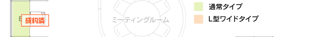 E席